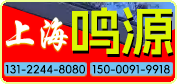威卢克斯天窗